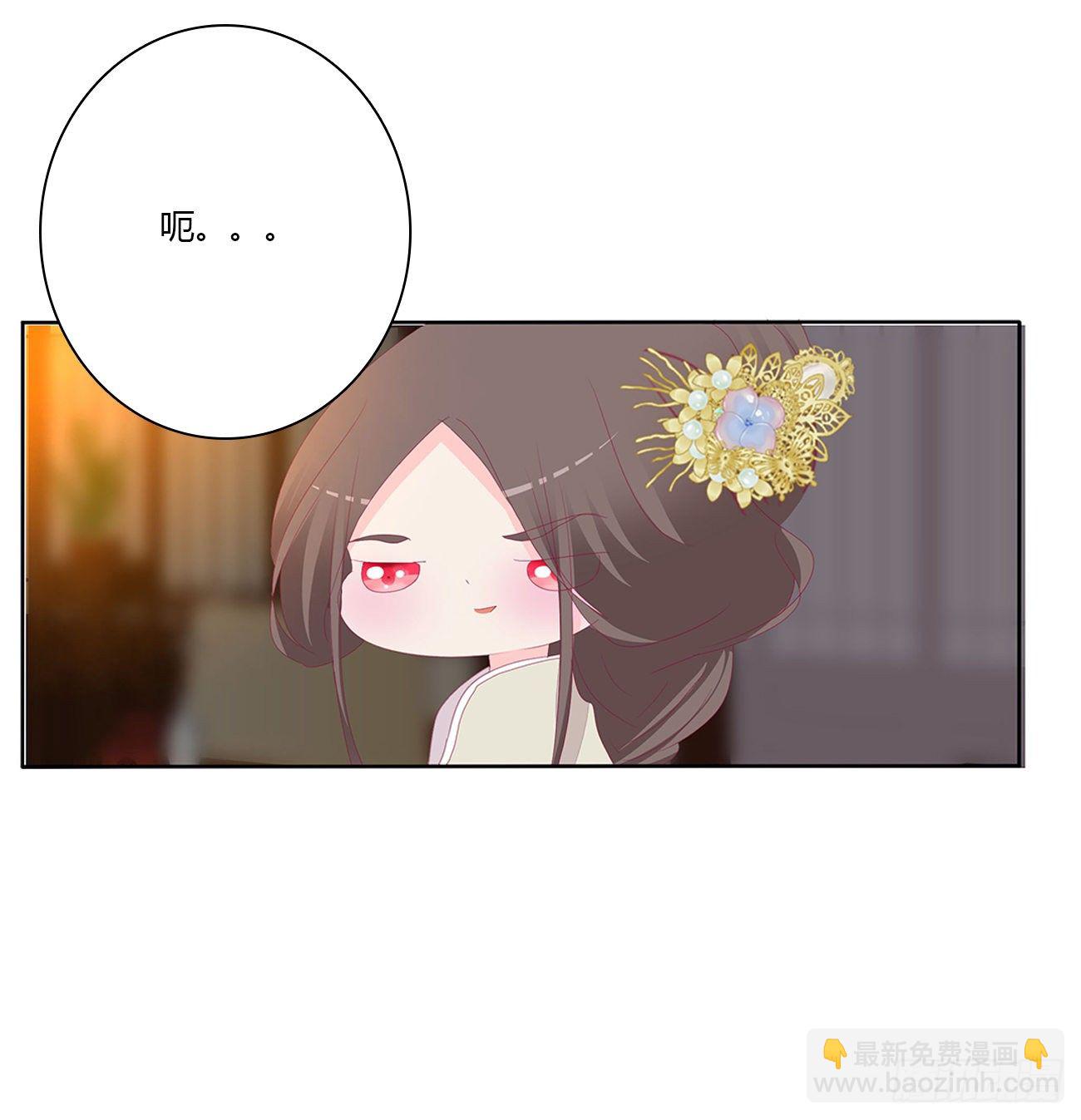 我好想你(1/2)-第108话