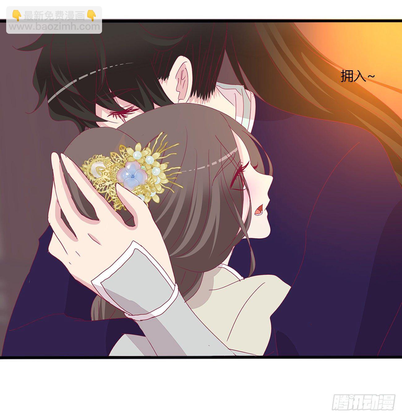 我好想你(1/2)-第108话