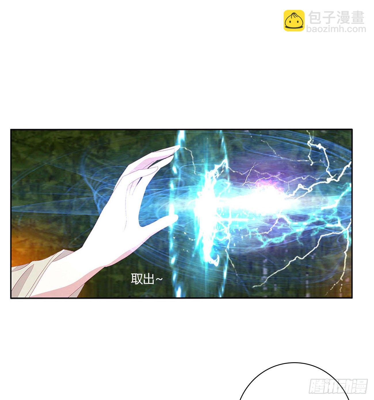 我好想你(1/2)-第108话