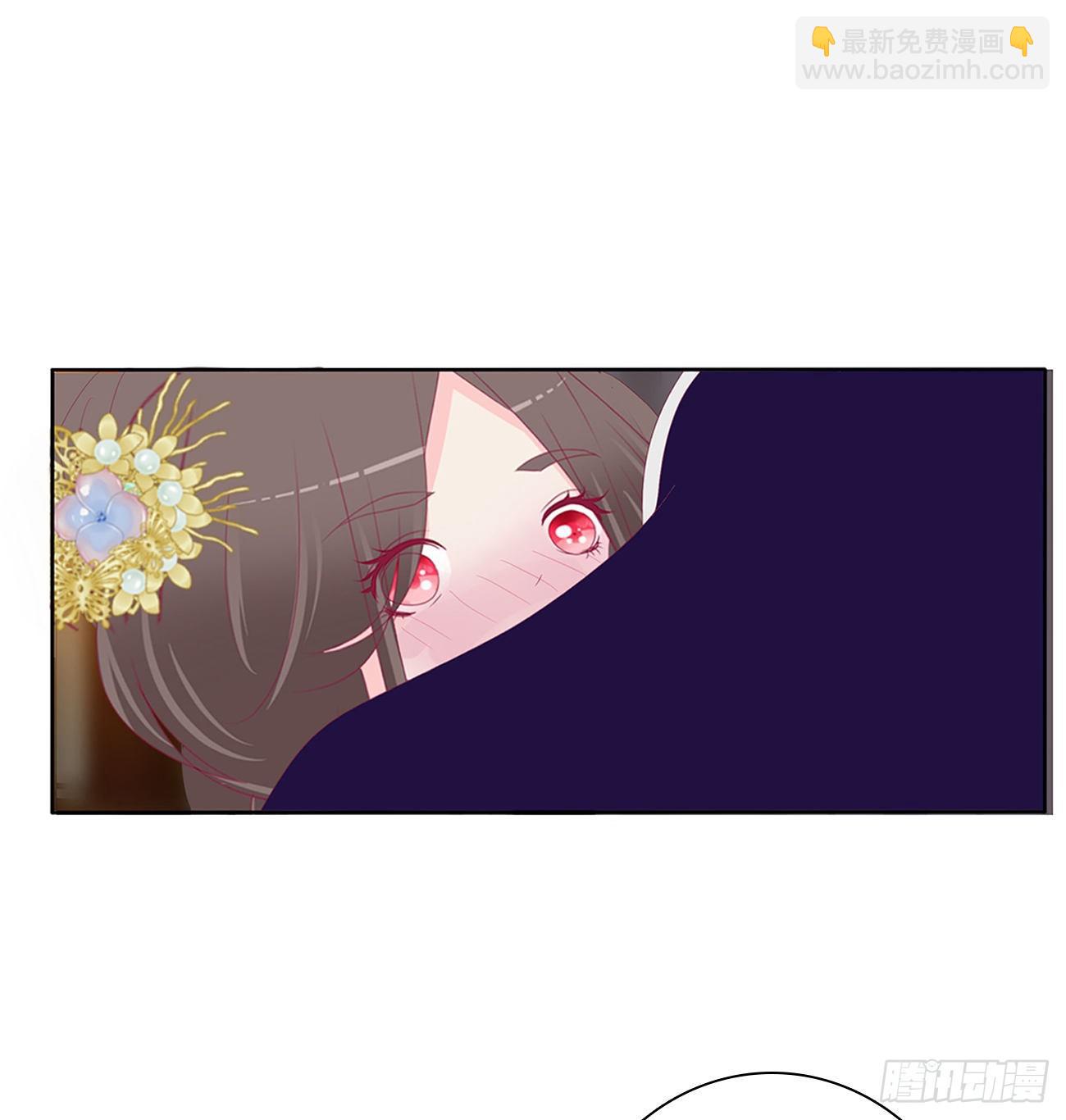 我好想你(1/2)-第108话