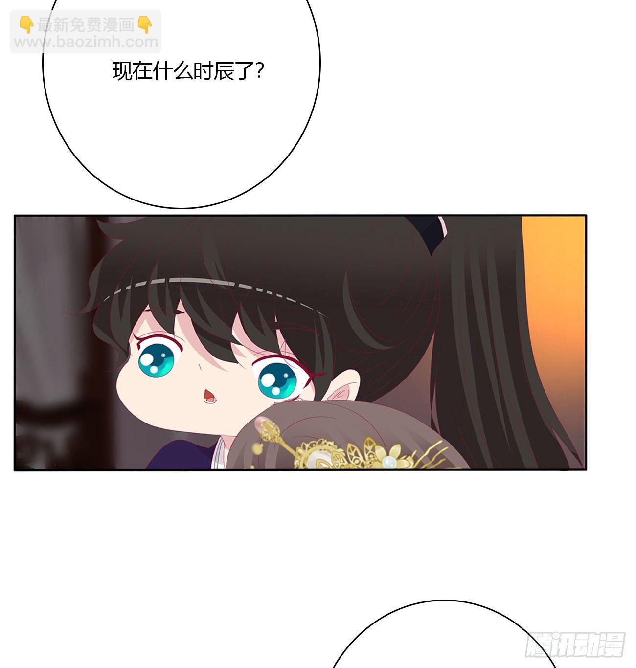 我好想你(1/2)-第108话