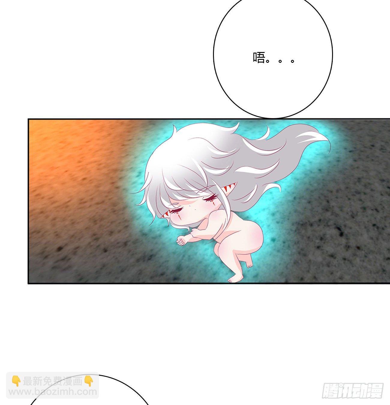 驯服(1/2)-第110话