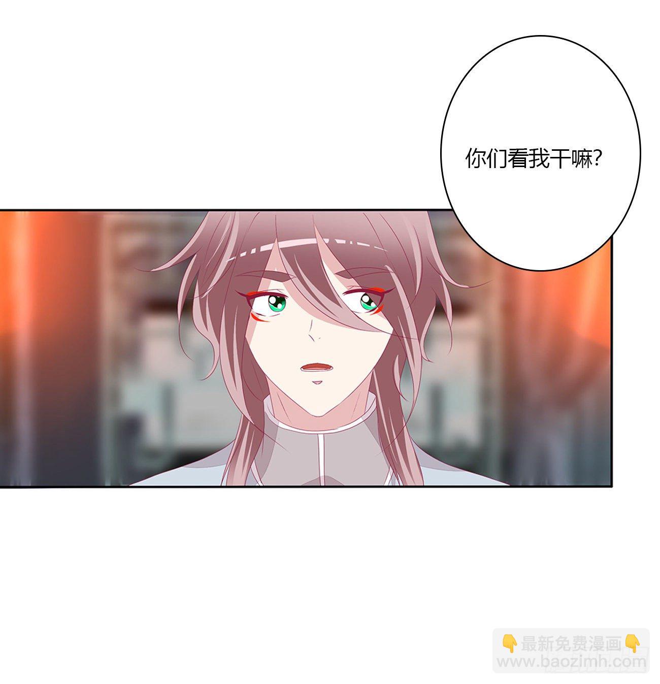 驯服(1/2)-第110话