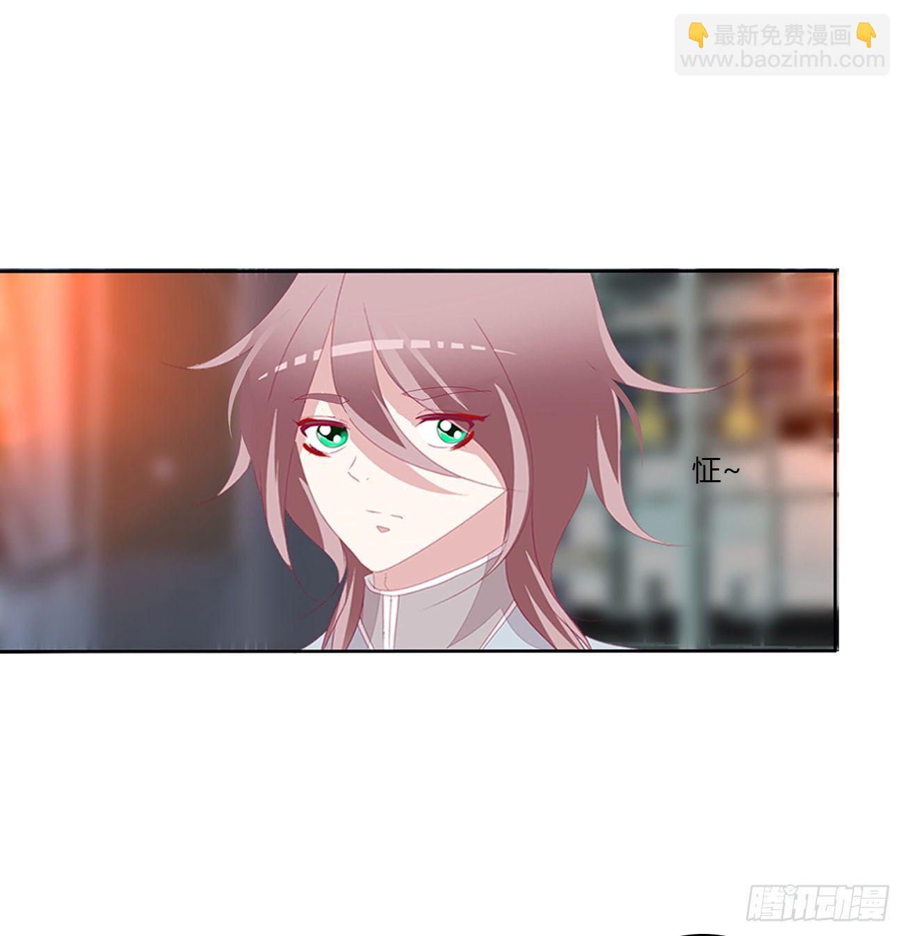 驯服(1/2)-第110话