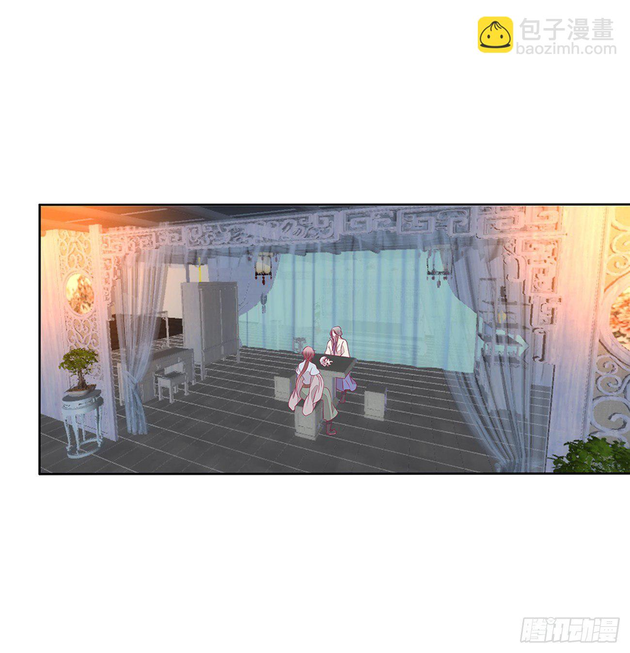 驯服(1/2)-第110话