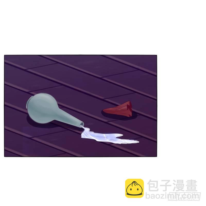质问(1/2)-第12话