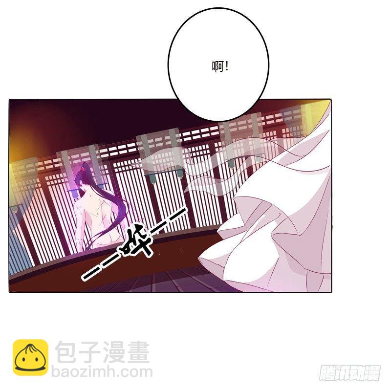 质问(1/2)-第12话