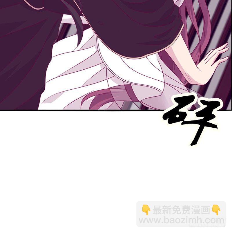 质问(1/2)-第12话