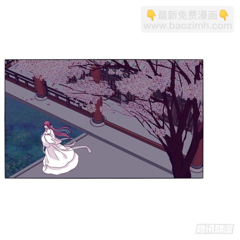 质问(1/2)-第12话