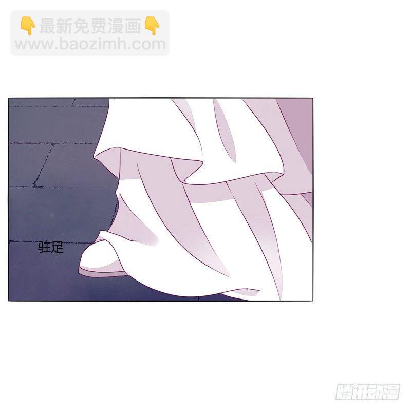质问(1/2)-第12话