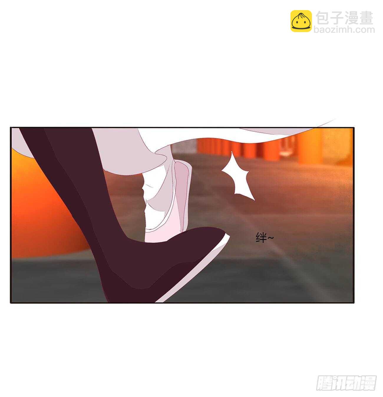 坏女人(1/2)-第112话