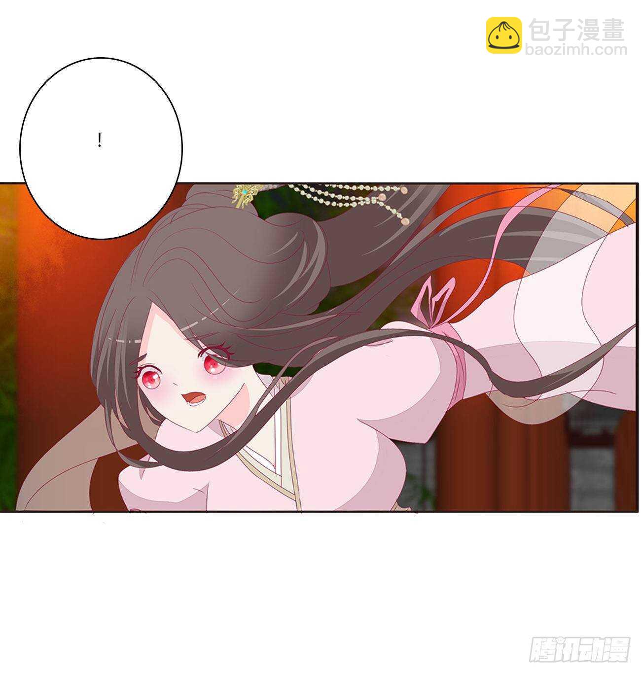 坏女人(1/2)-第112话