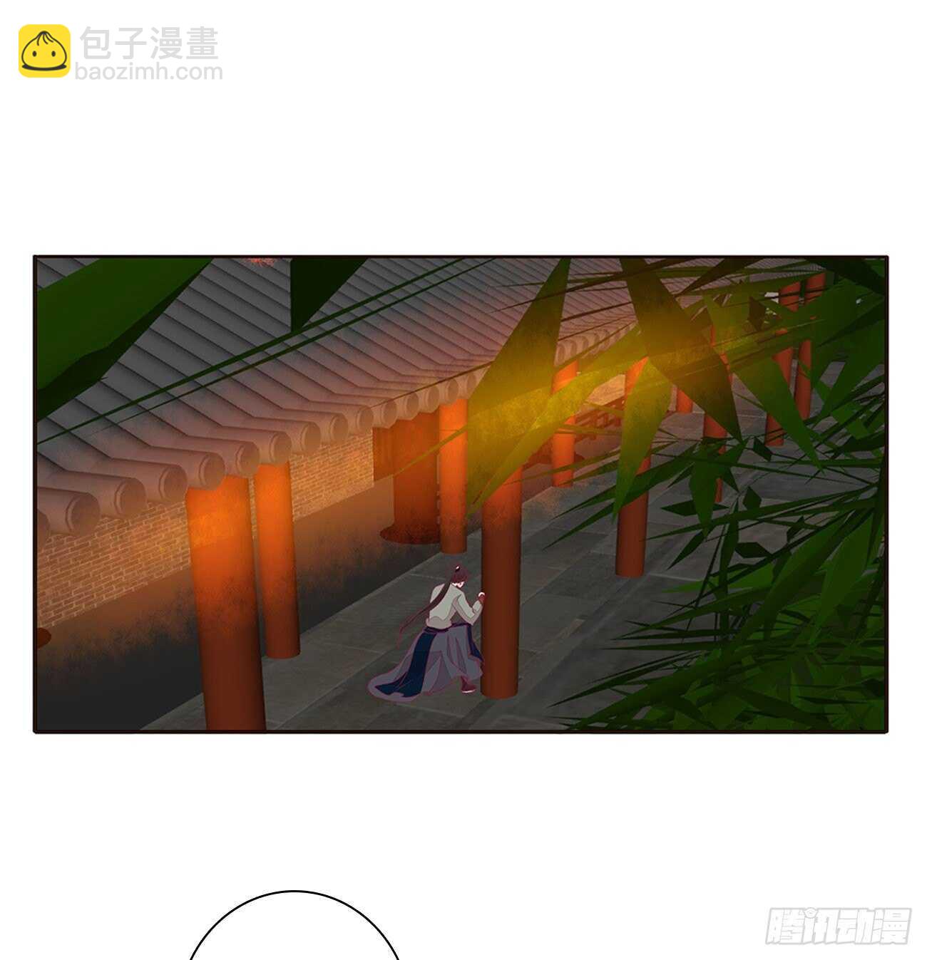 坏女人(1/2)-第112话