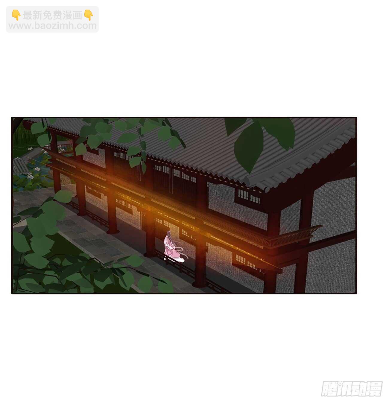 坏女人(1/2)-第112话