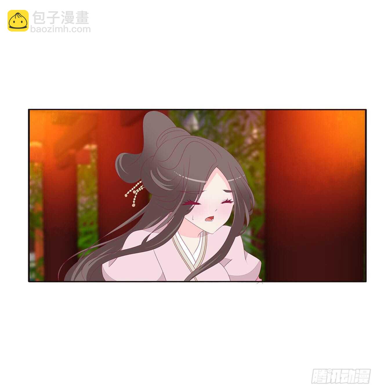 坏女人(1/2)-第112话