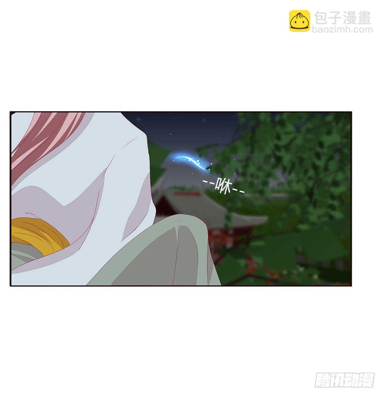 坏女人(1/2)-第112话