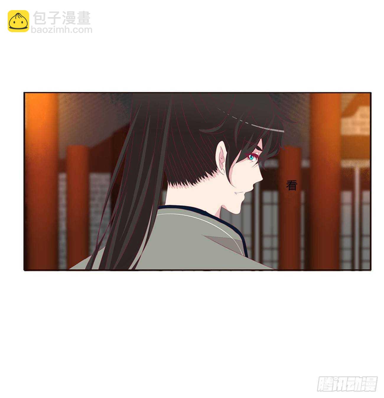 坏女人(1/2)-第112话