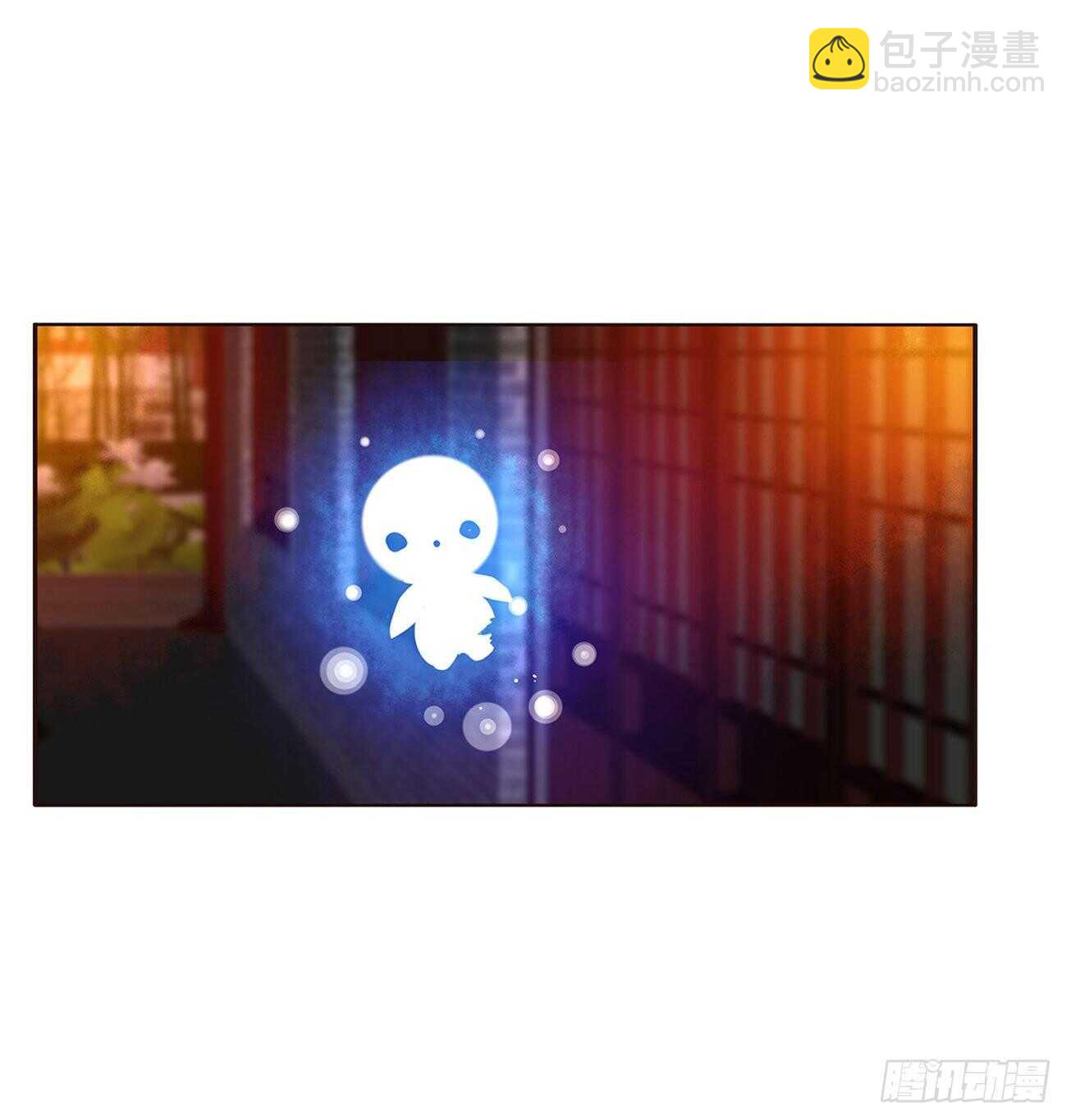 坏女人(1/2)-第112话