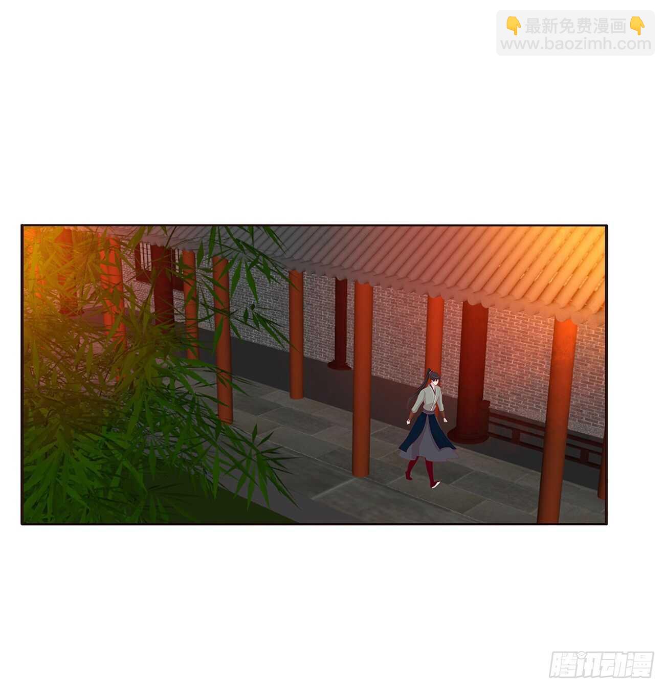 坏女人(1/2)-第112话