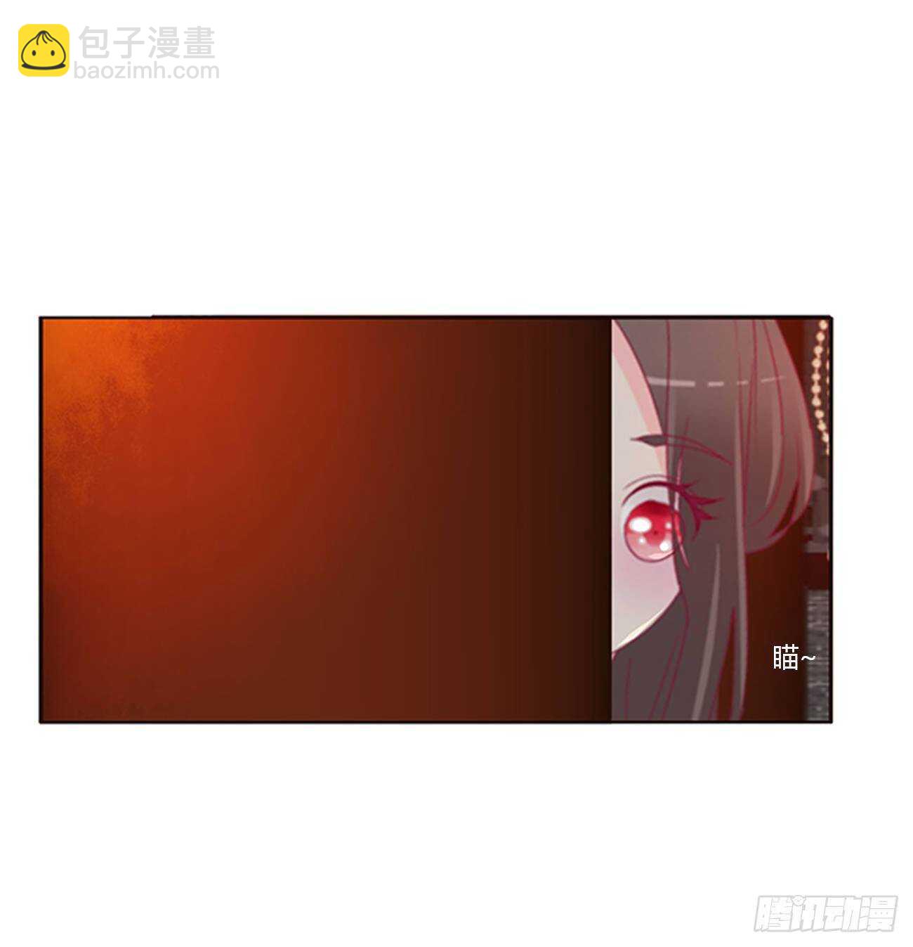 坏女人(1/2)-第112话