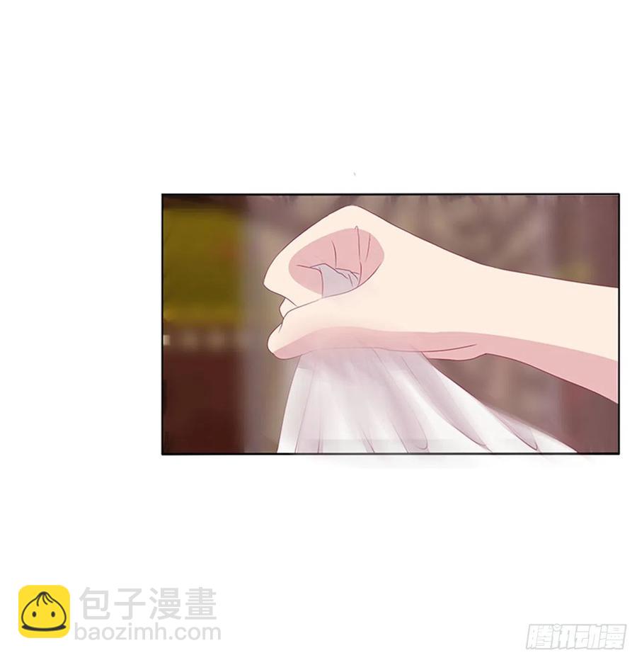 想你了~(1/2)-第114话