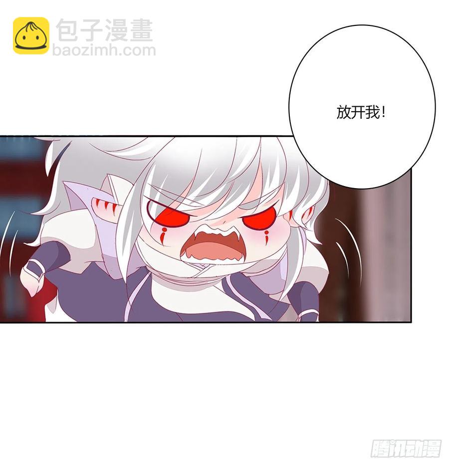 想你了~(1/2)-第114话