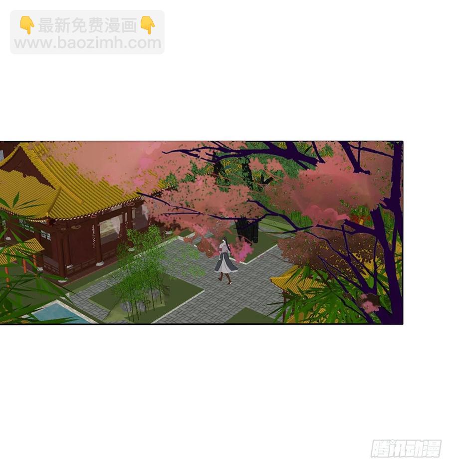 想你了~(1/2)-第114话