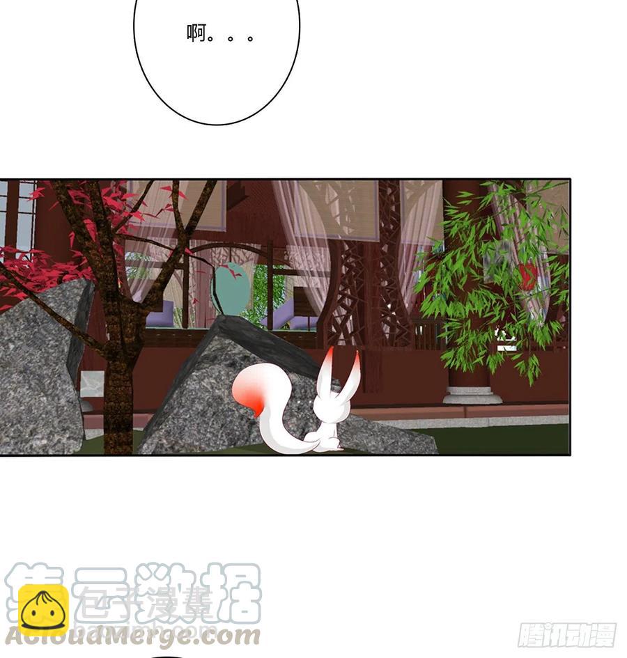 想你了~(1/2)-第114话