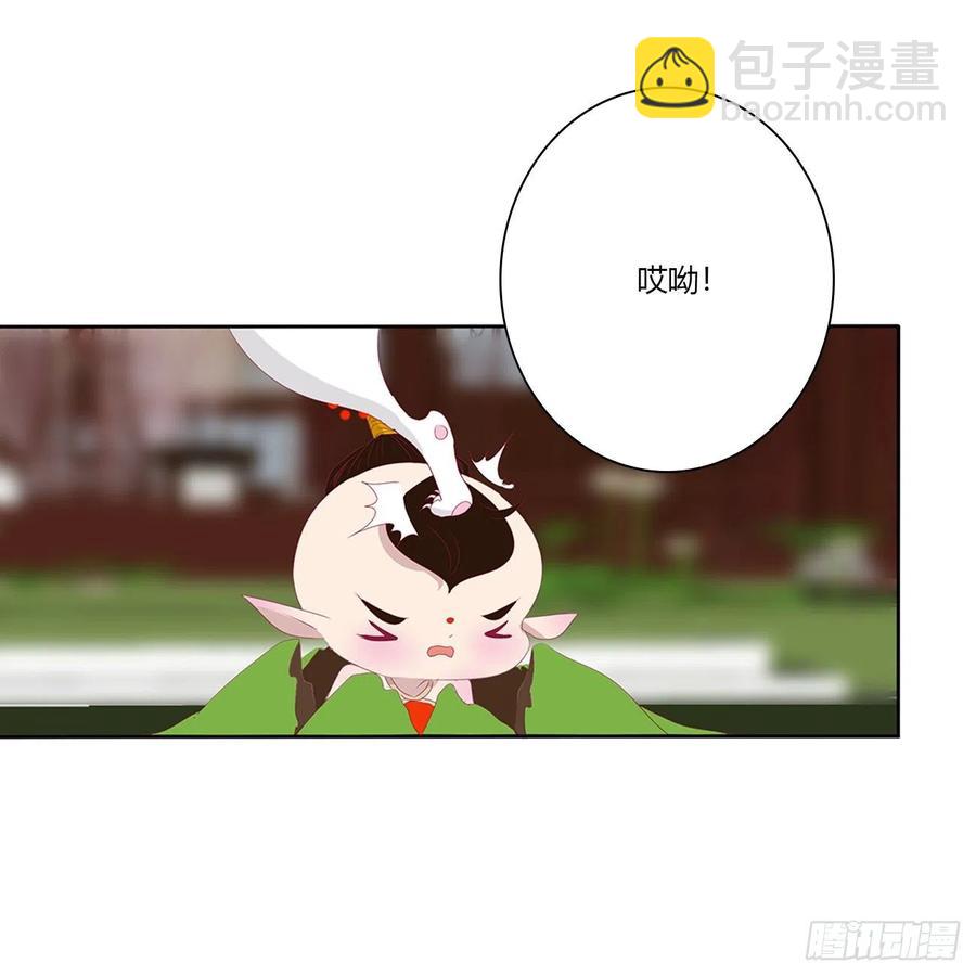 想你了~(1/2)-第114话