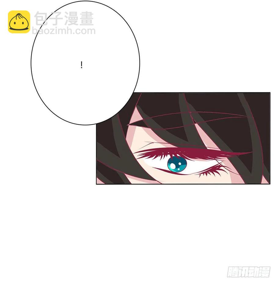 我只要你~(1/2)-第116话