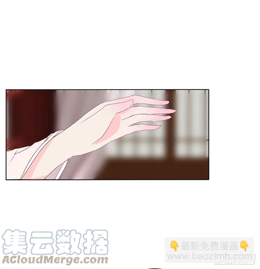 赶都赶不走！(1/2)-第118话