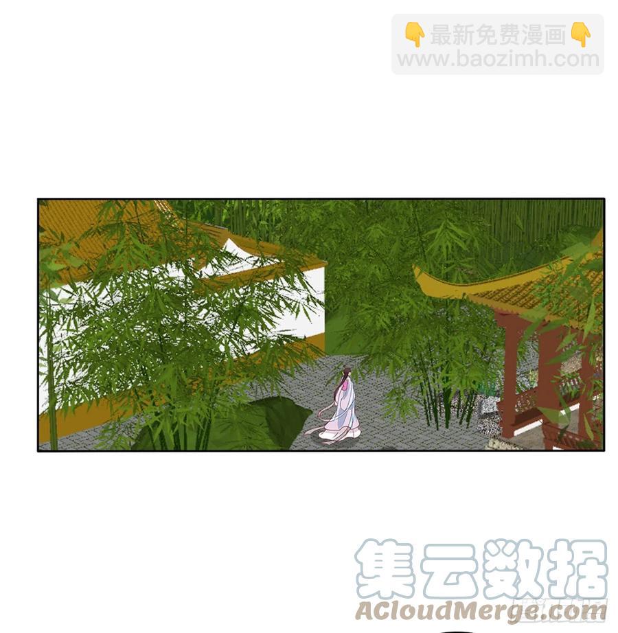 湛儿落水-第120话