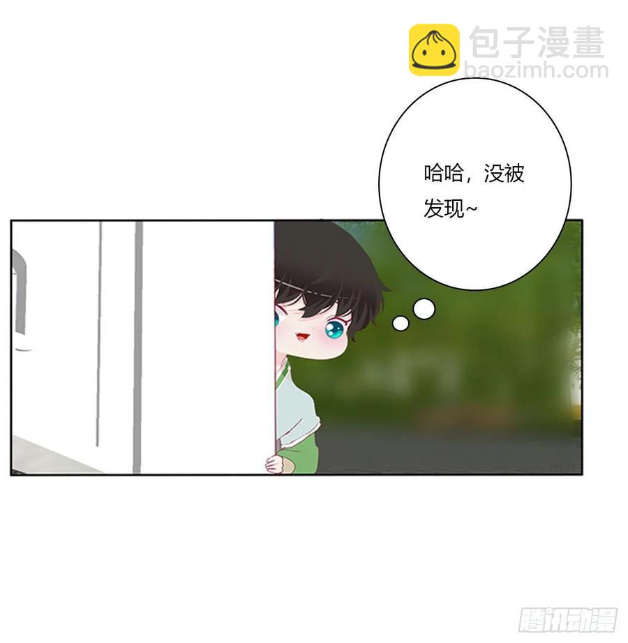 湛儿落水-第120话
