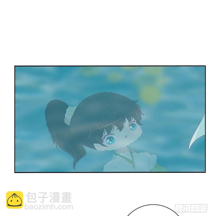 湛儿落水-第120话
