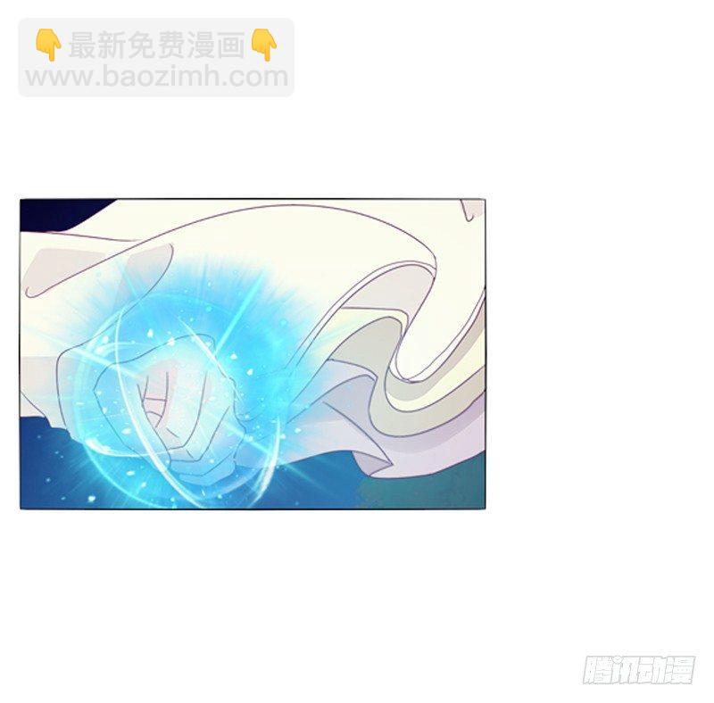 我的宠物(1/2)-第14话