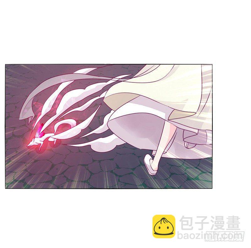我的宠物(1/2)-第14话