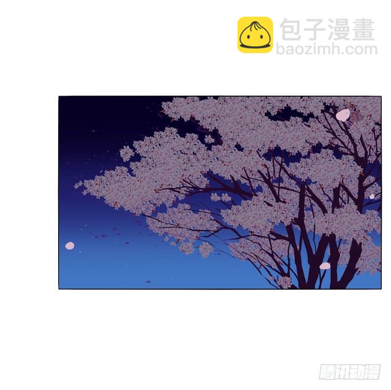 我的宠物(1/2)-第14话