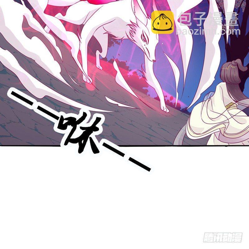 我的宠物(1/2)-第14话