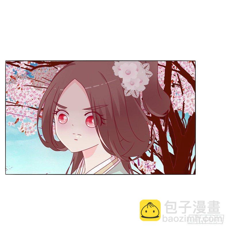 父亲？(1/2)-第16话