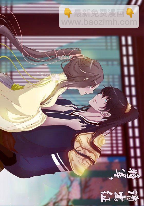 坏家伙？(1/2)-第18话