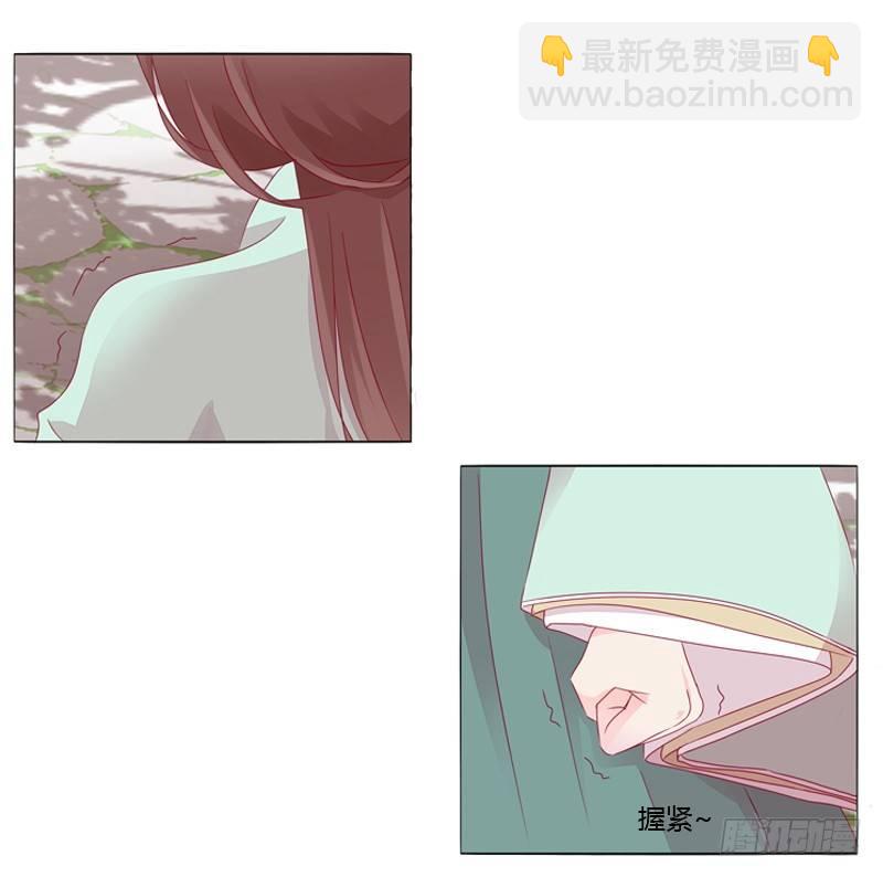 坏家伙？(1/2)-第18话