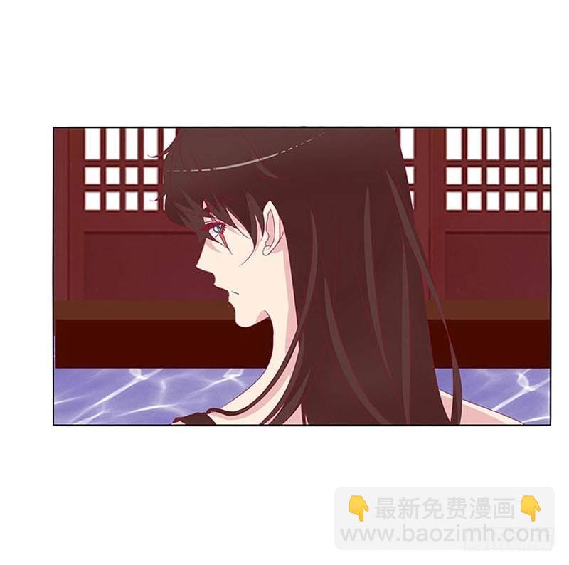 这个男人坏的一批(1/2)-第20话