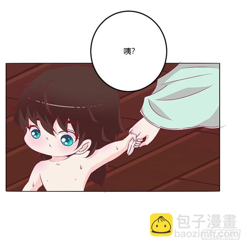 这个男人坏的一批(1/2)-第20话