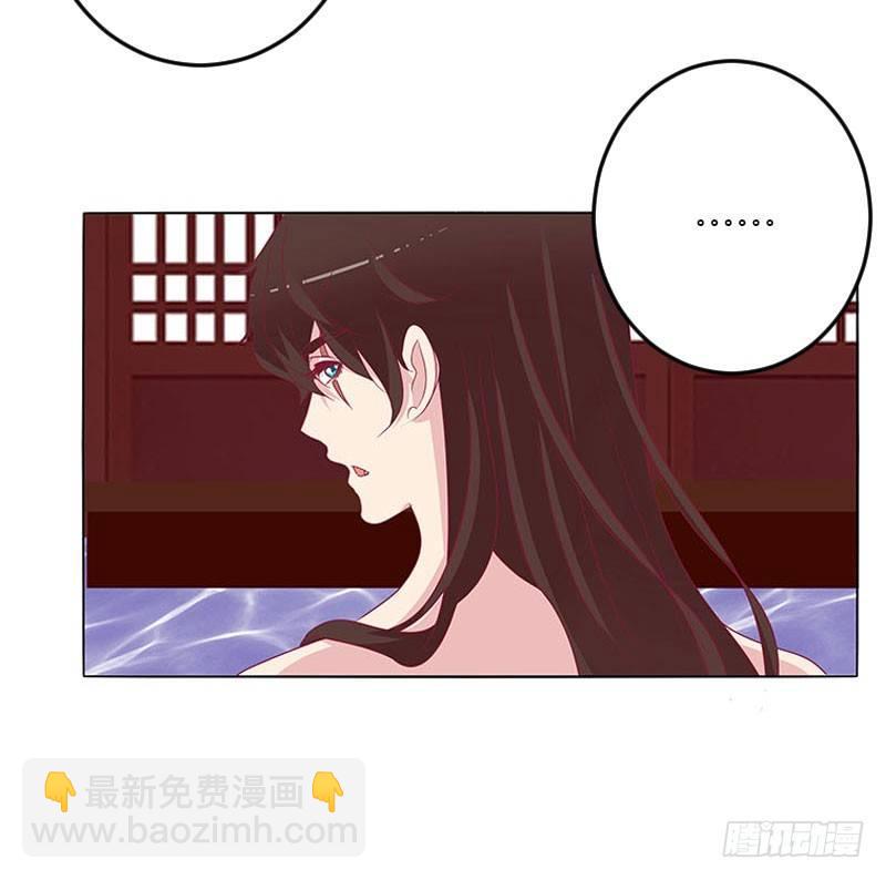 这个男人坏的一批(1/2)-第20话