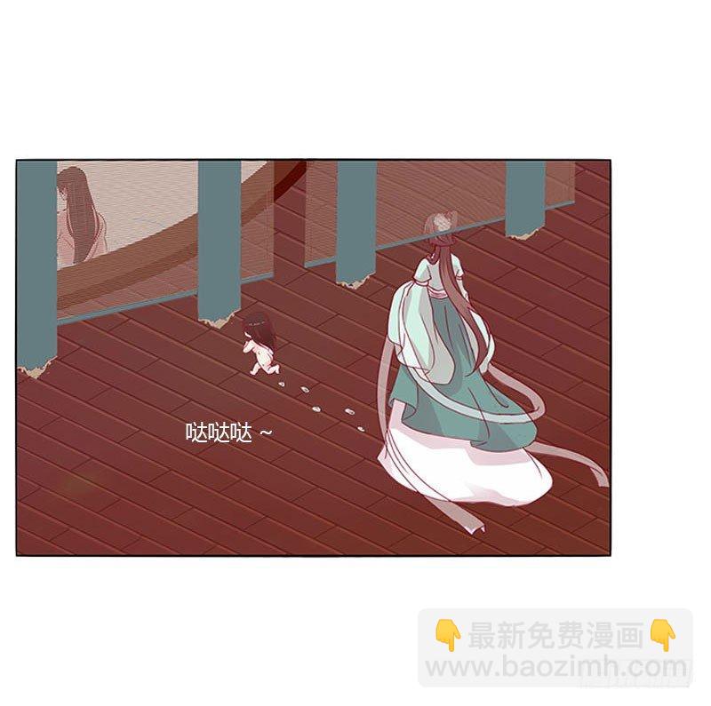 这个男人坏的一批(1/2)-第20话