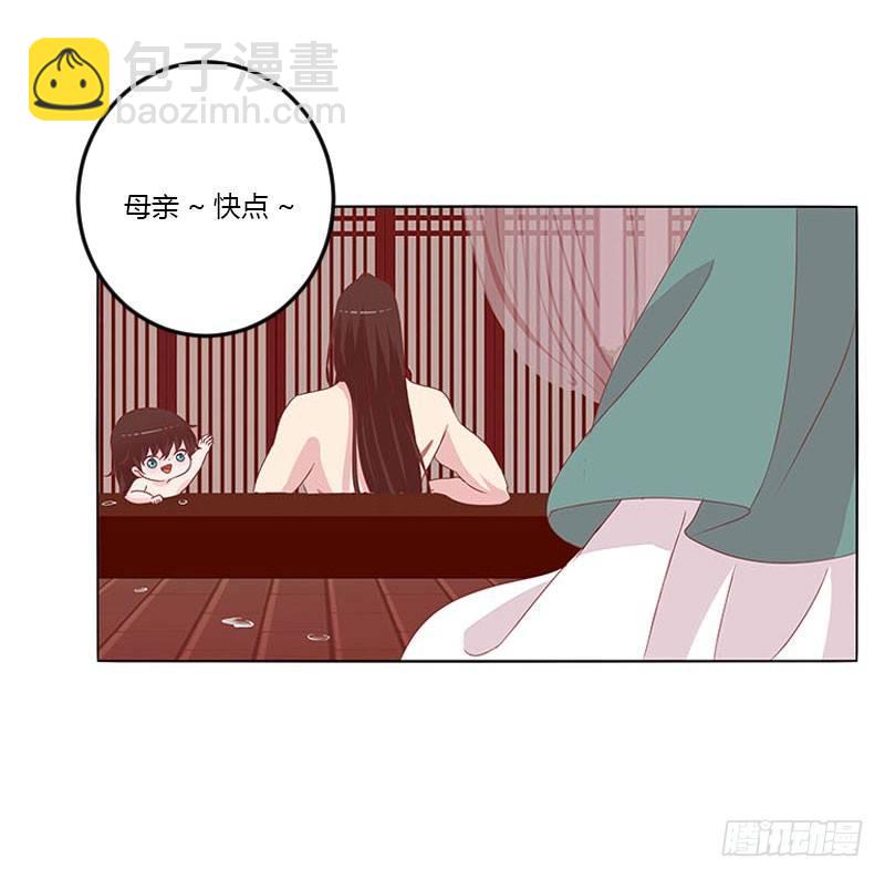 这个男人坏的一批(1/2)-第20话