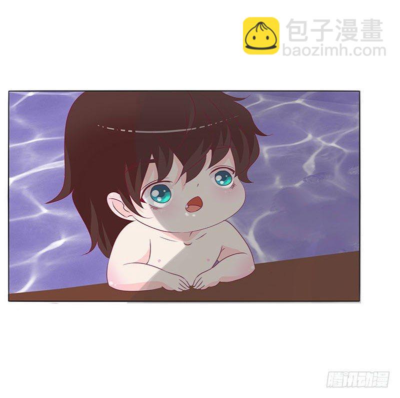 这个男人坏的一批(1/2)-第20话