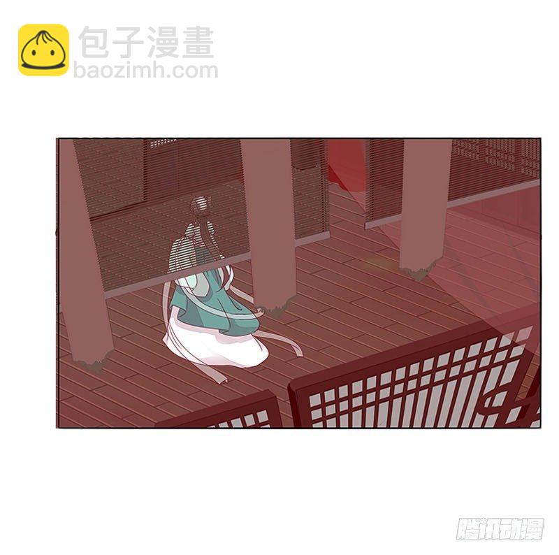 这个男人坏的一批(1/2)-第20话