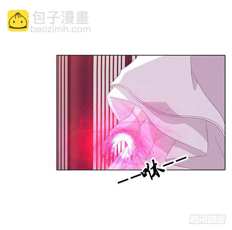 阻止抢夺-第26话