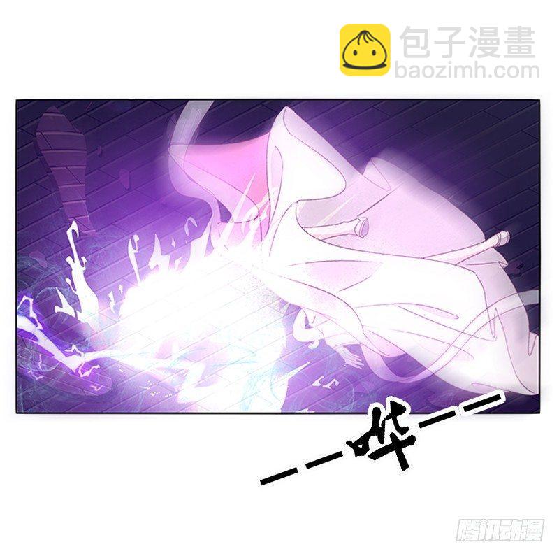 封印-第28话